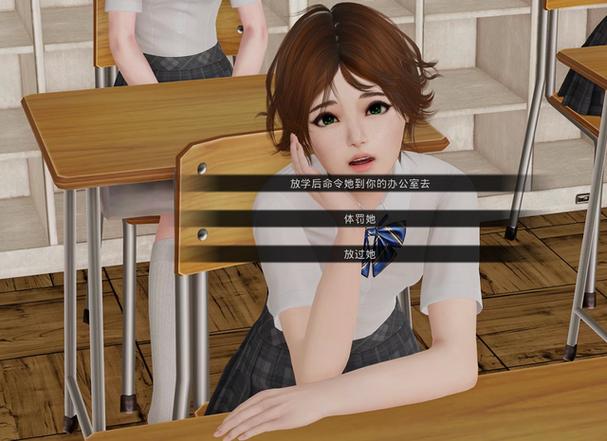 校长0.16.2安卓汉化提现版