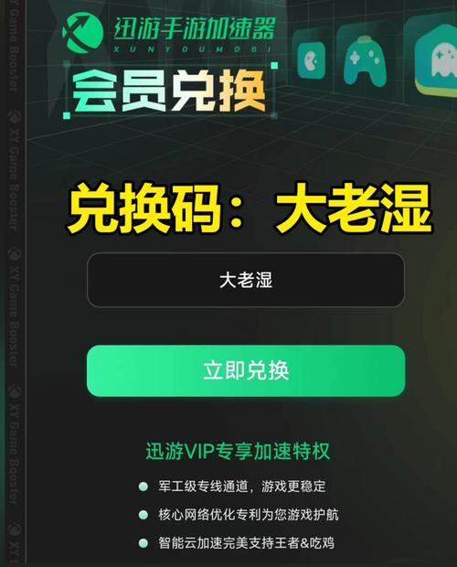 地铁逃生开挂神器免费版看书破解