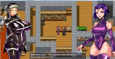 桃子移植乳胶地牢安装