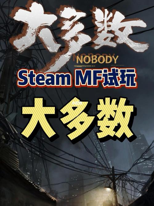 大多数Web1破解