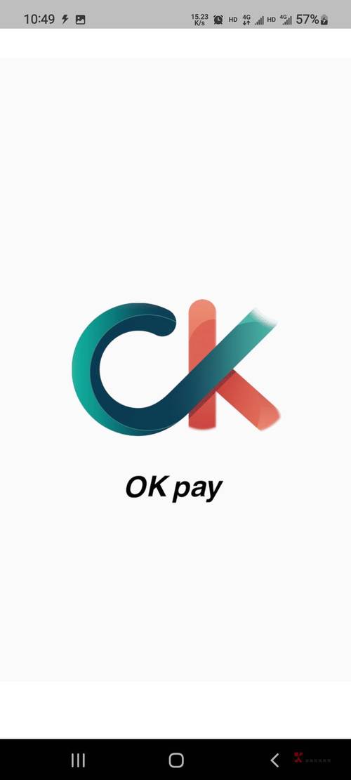 okpay钱包官网下载离线版