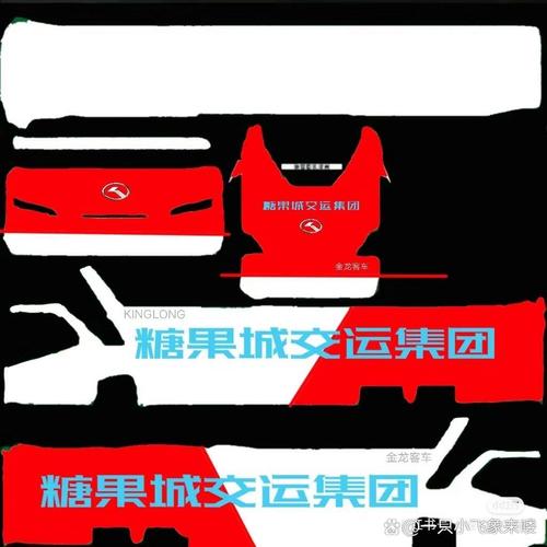 公交公司模拟器mod菜单版剪辑版