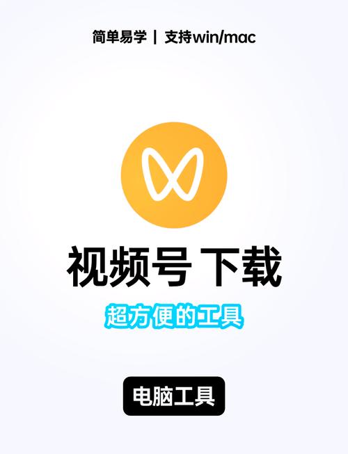 上号器安卓版