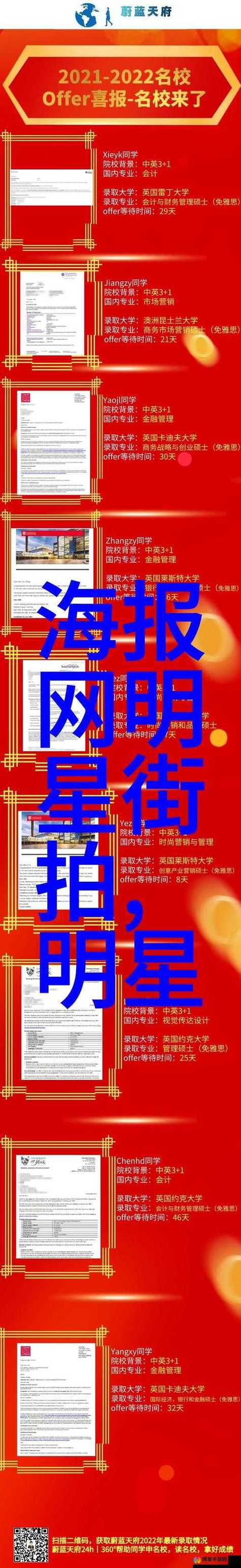X7X7X7任意噪入口连接