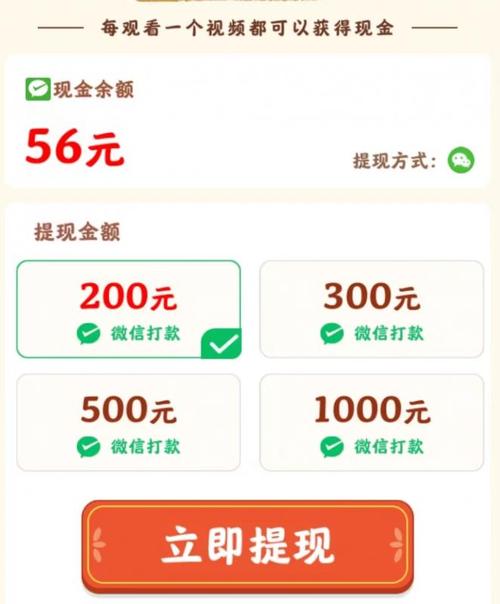 我的茶园