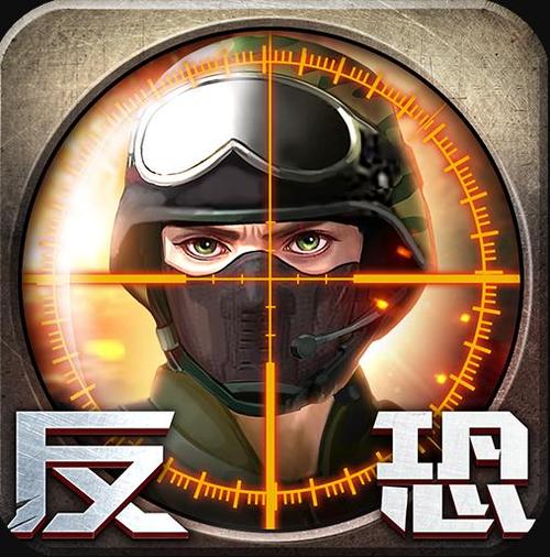 正义枪战无删减