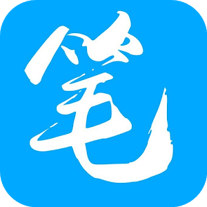 笔趣阁纯净版下载