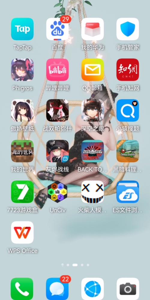 维克的现代战争mod手机中国区