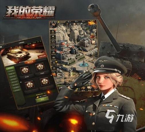 二战英雄手游下载2026最新版