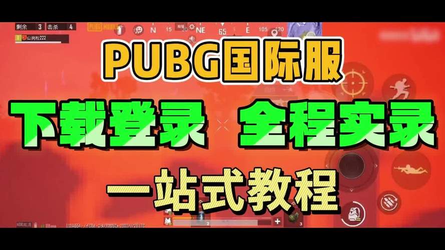 g站官网