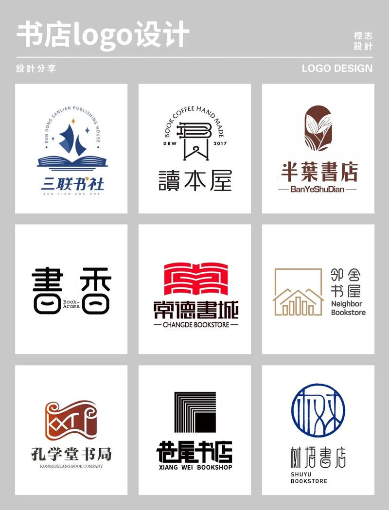 迷你书屋高清画质