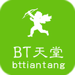 磁力链bt磁力天堂完整版