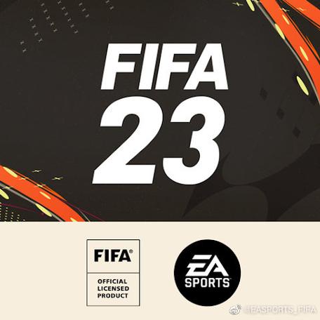 fifa23手机版最新版