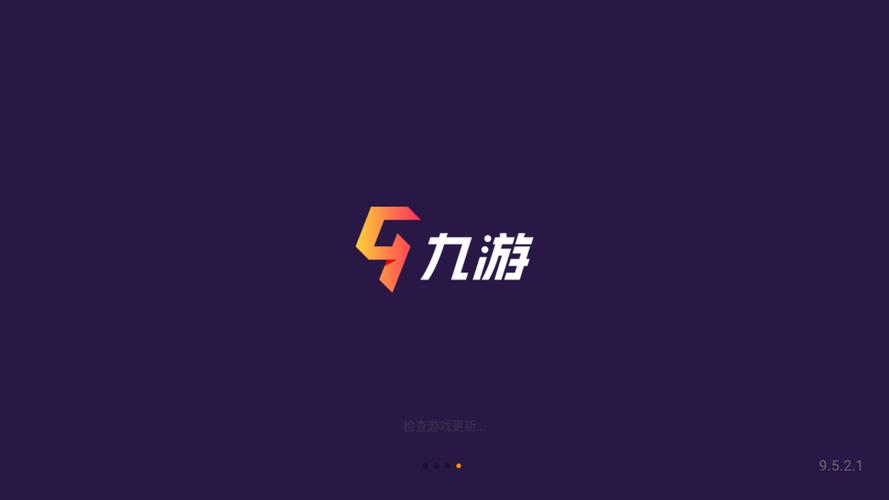 部落冲突九游版本
