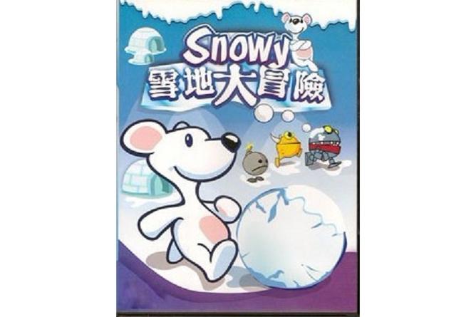 雪地大冒险便携版