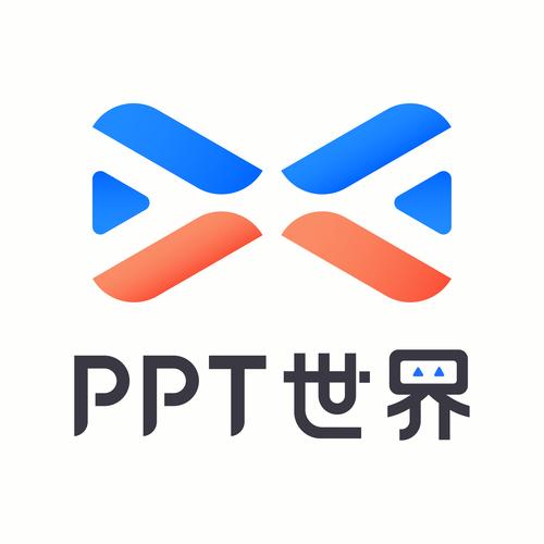 ppt模板网光环加速版