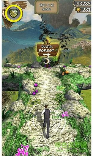 神庙逃亡3魔境仙踪最新版下载2026破解版