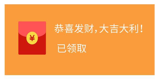 免费微信自动抢红包挂无限阅读币版
