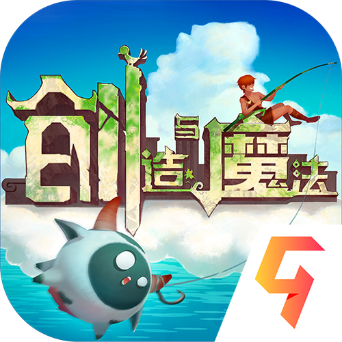 创造与魔法盒子安卓破解中文最新版