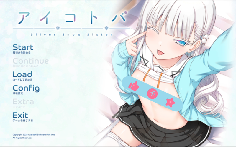 grann免费版