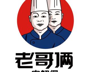 老哥集团纯净无广告版