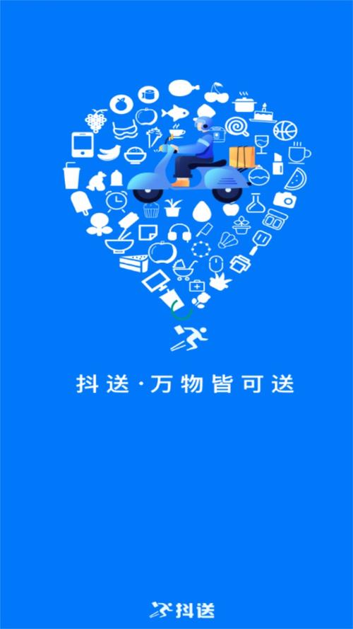 蜻蜓手游网手机版