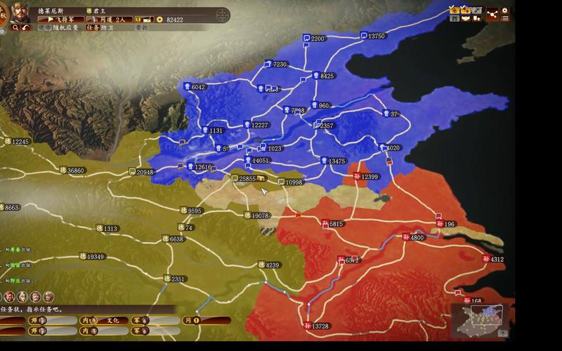 三国志13中文版下载导剪版