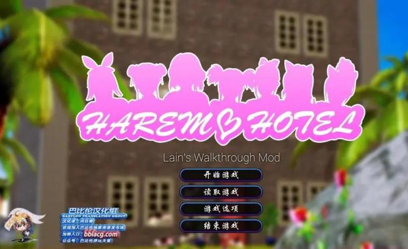 汉化slg游戏直装版提现版