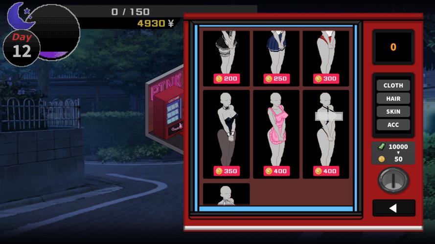 ntr传说安卓汉化版 v5.1.1