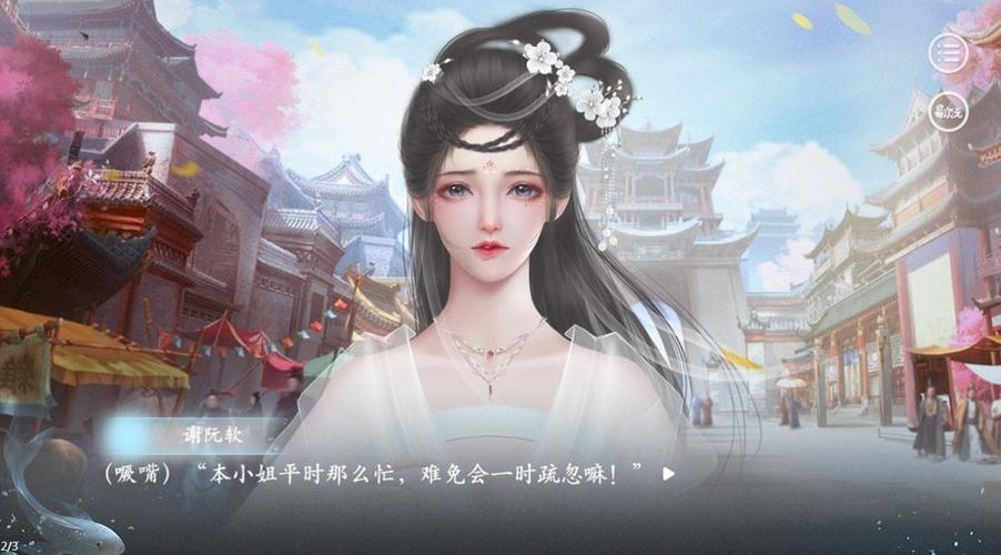 什么软件可以破解橙光电脑破解