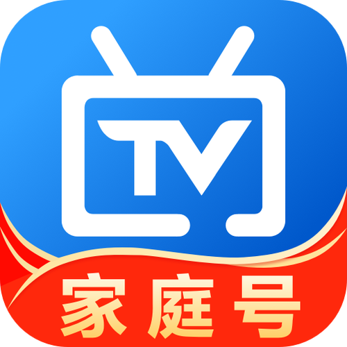 电视家4.0官网电视版