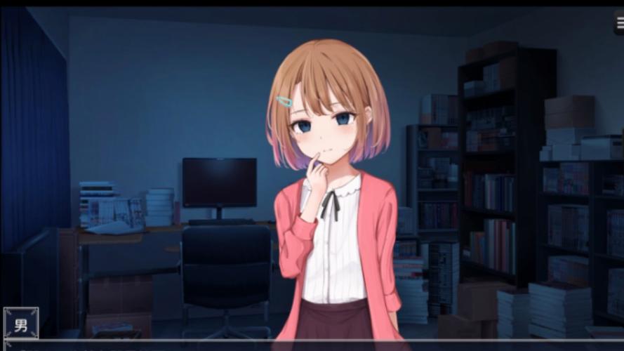 催眠雌小鬼症候群V1.0安卓破解视频版