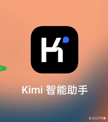 迷你智能助手原版
