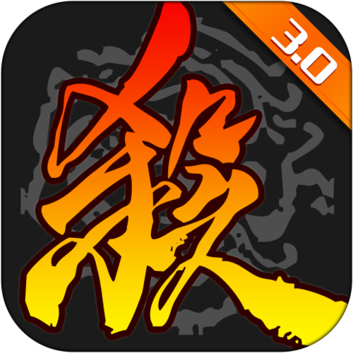 三国杀手游官网
