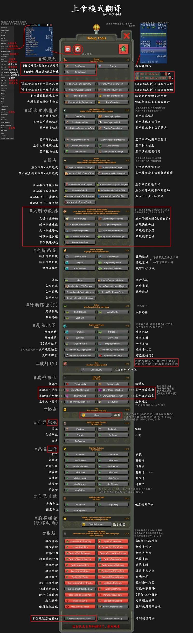 破解版世界盒子内置菜单下载安卓破解电视版