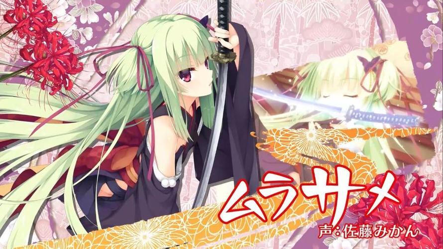 千恋千花手游直装中国区去广告版