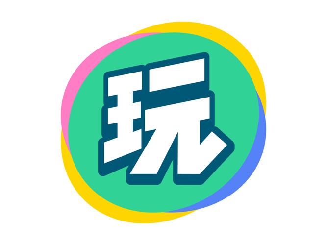 会玩手游折扣平台