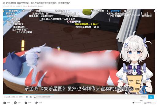 18摸下载