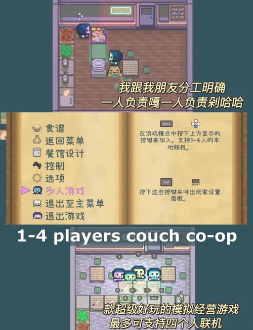 饥饿鲨内置MOD作弊菜单极速版2023