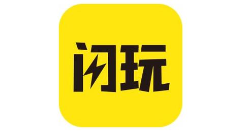 闪玩APP小说版