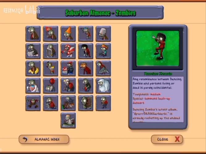 PVZ汉化版