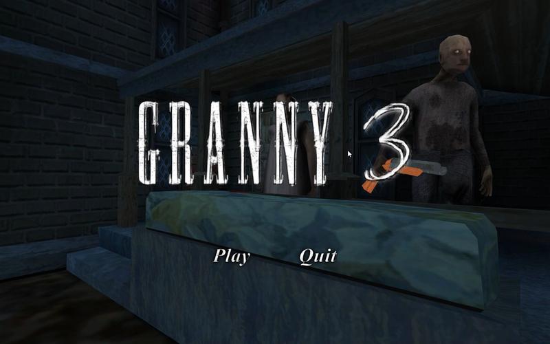 Granny3电脑版PC版