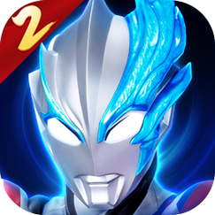 奥特曼传奇英雄破解版存档版
