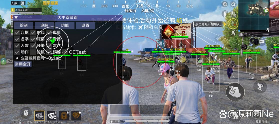和平直装挂无卡密