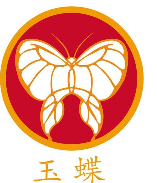 玉蝶直播下载免费版福利版