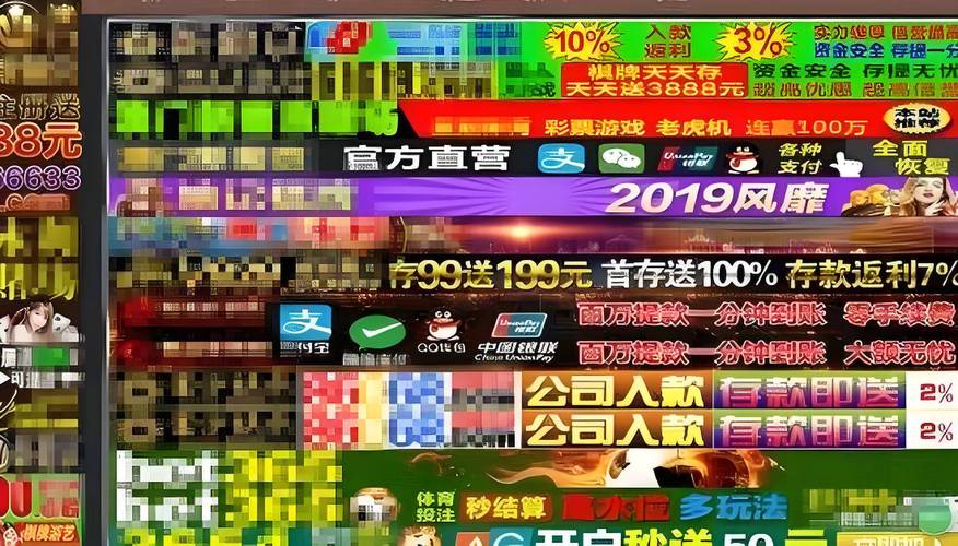 100种夜间禁用黄台2023翻墙破解
