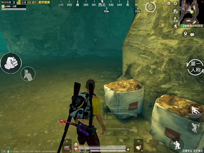 绿色资源网pubg正版地铁逃生纯净版