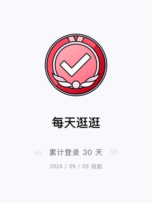 伊甸直飞2025直达官方网站安卓下载
