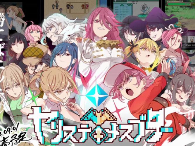 宝可梦迷之规则安卓版安装版