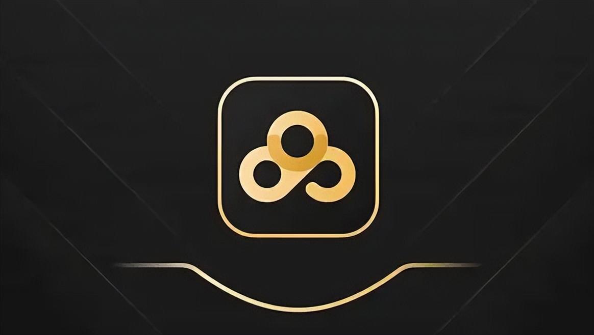 百度网盘vip免费领
